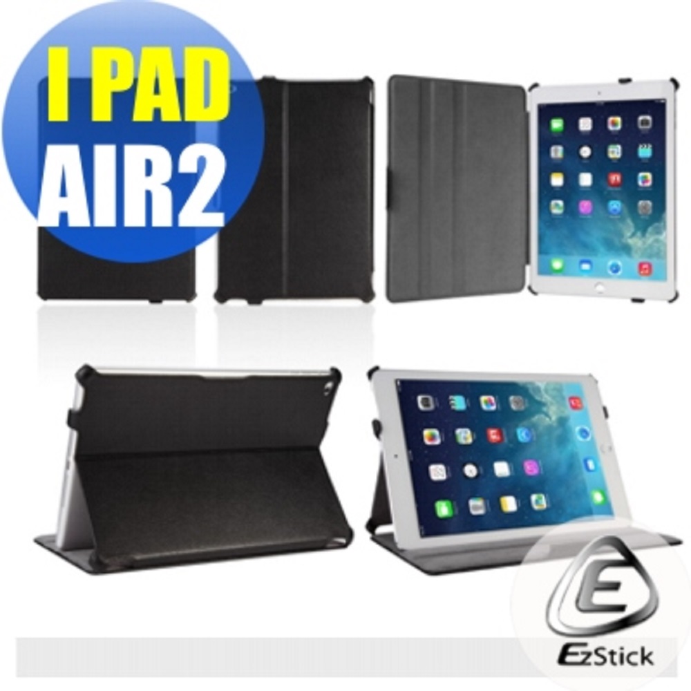 EZstick APPLE IPad Air 2 專用熱定皮套+螢幕貼 組合