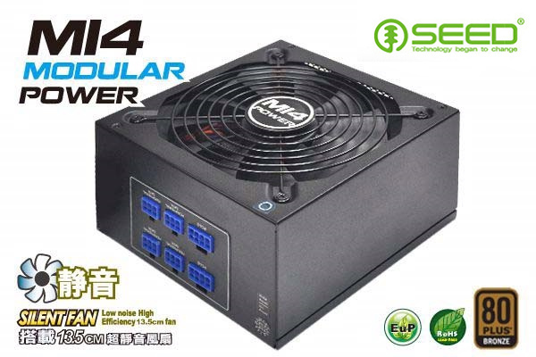 SEED 種子電源 M14 500W 80+銅牌 電源供應器