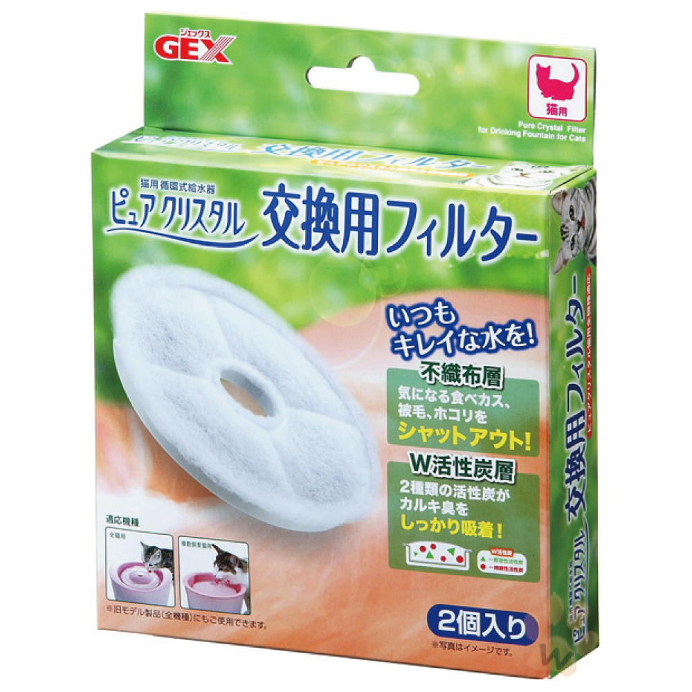 日本GEX《新款貓用-飲水器濾​棉 》2組4入
