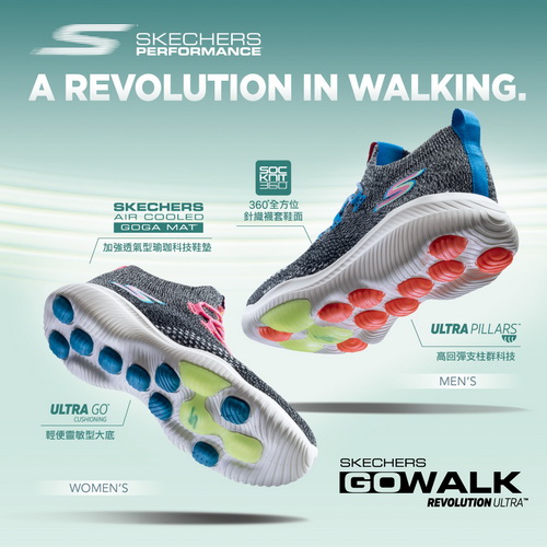 SKECHERS(女)健走GO WALK REVOLUTION-15667BKMT