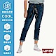 Levis 女款 中腰修身窄管牛仔長褲 Cool Jeans 彈性布料 product thumbnail 1
