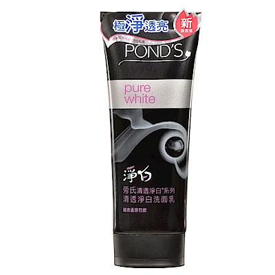 Pond s 旁氏 清透淨白系列清透淨白洗面乳100G