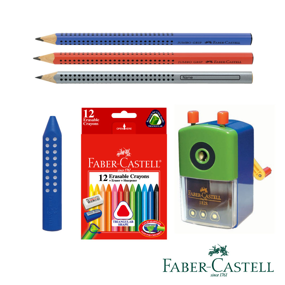 Faber-Castell 紅色系 三角學習寫字畫畫組