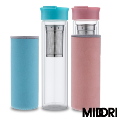 MIDORI 雙層玻璃泡茶瓶-二入(藍+粉)EO-GS0400BGS0400P