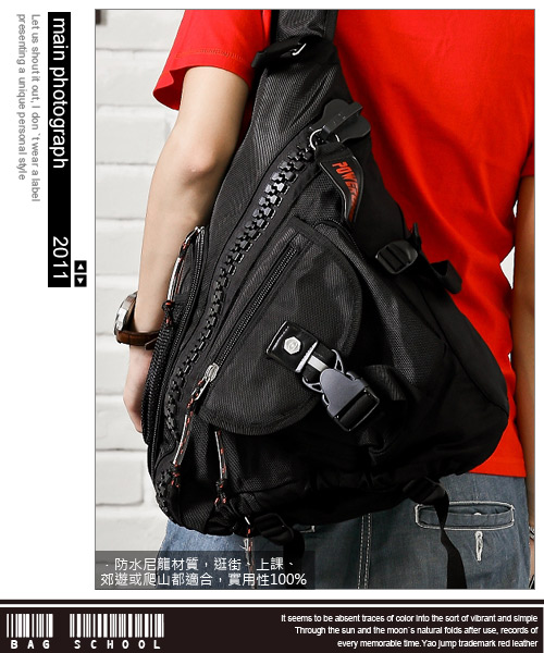 DF【Bag school】時尚紐約個性風粗獷拉鏈多功能單側肩後背包