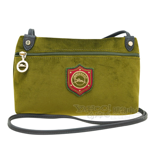 Longchamp Funtaisy系列天鵝絨斜背包(草綠)