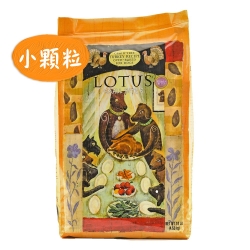 LOTUS樂特斯 無穀顆粒飼料