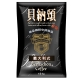 貝納頌咖啡豆-義大利式(1磅) product thumbnail 1