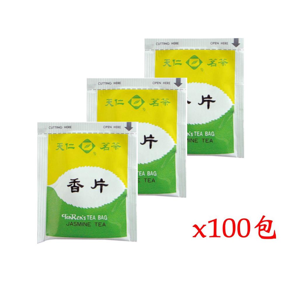 天仁茗茶 香片茶袋裝(2gx100入)