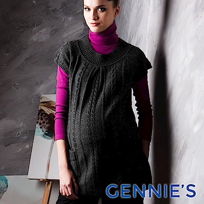 Gennies-010系列-簡約羊毛孕婦上衣(TS211)灰/紅二色可選