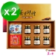 華陀扶元堂 養生御禮C(高麗蔘沖泡包10入+MSM龜鹿精6瓶)2盒 product thumbnail 1