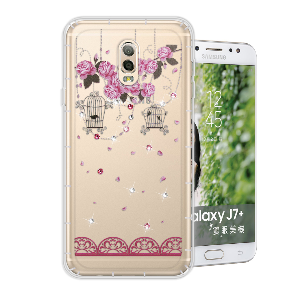 WT Samsung Galaxy J7+/J7 Plus奧地利水晶空壓手機殼(璀璨蕾絲)