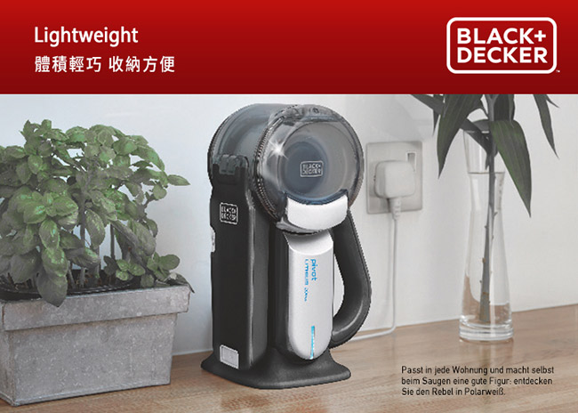 美國 BLACK+DECKER 強效鋰電 無線吸塵器