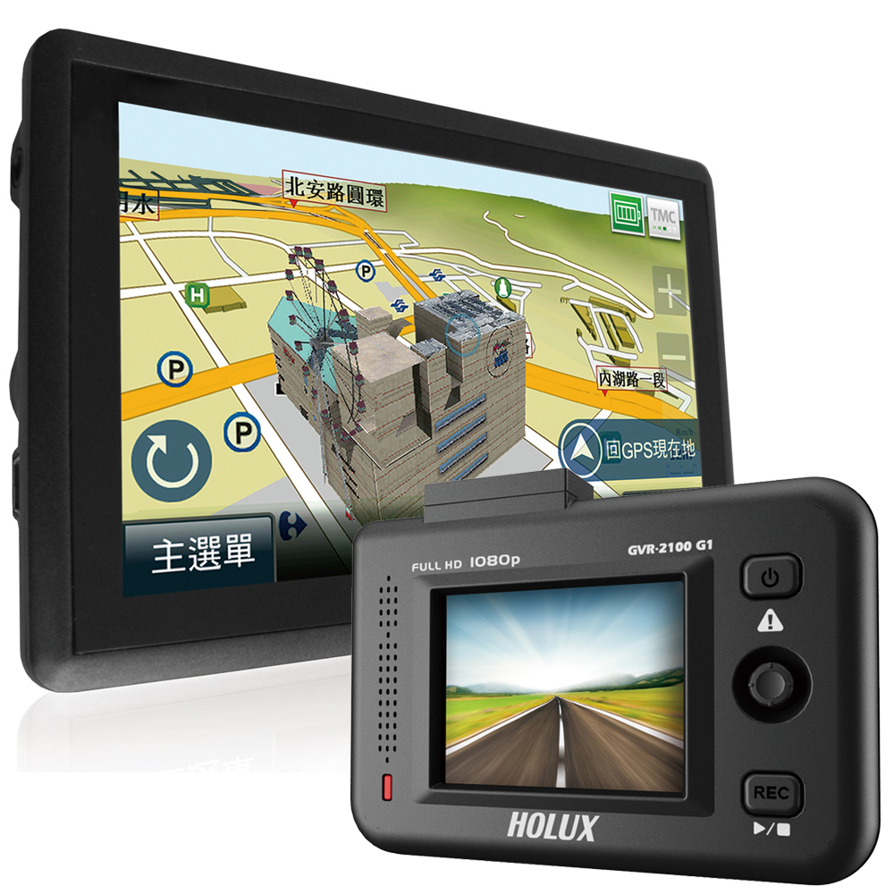 [快]長天HOLUX  62G 5吋聲控導航+ GVR-2100 G1高畫質行車記錄器