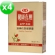 愛之味生技 洛神花膠囊45粒/盒(4盒入) product thumbnail 1