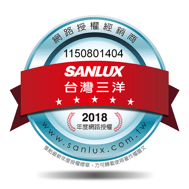 SANLUX台灣三洋switle乾濕兩用水洗掃除機 SWT-JT500(K)