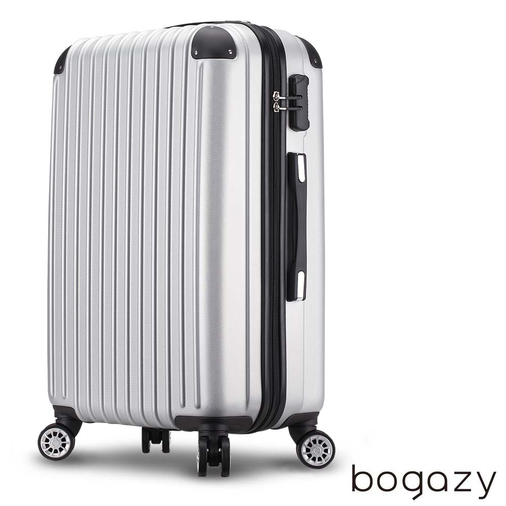 Bogazy 都會輕旅 24吋鑽石紋防刮行李箱 (銀)