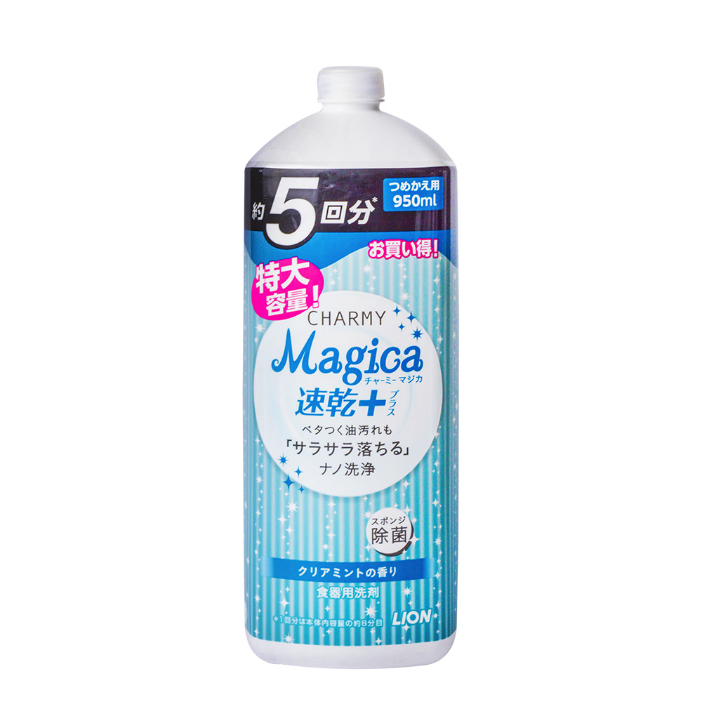 Charmy Magica 速乾+薄荷香洗碗精補充罐 950ml