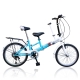 BIKEONE M7 20吋7速 親子車/摺疊車 四色可選 product thumbnail 2