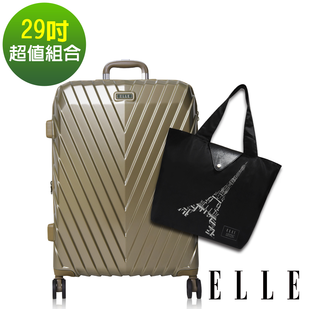 ELLE 法式V型鐵塔-29吋純PC霧面行李箱(摩卡霧金)+摺疊購物袋(黑色)