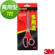 3MSCOTCH萬用型事務剪刀7吋 product thumbnail 1