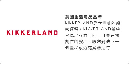 《KIKKERLAND》Clips 動物對話封口夾子組(鳥2入)