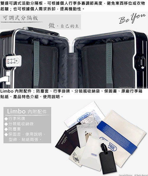 Rimowa Limbo 23吋歐規四輪登機箱881.56.50.4