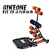 BIKEONE FIT-19 活力健身機 product thumbnail 1