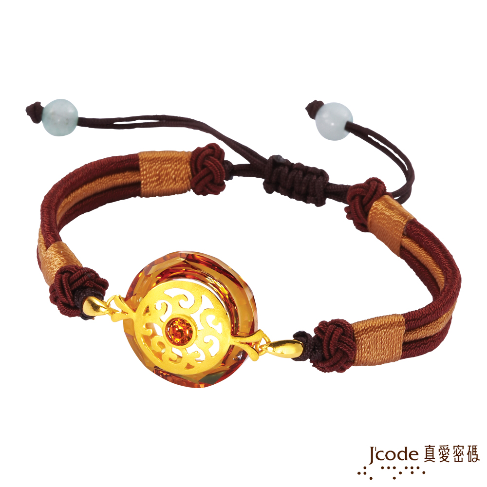 J'code真愛密碼金飾 晶典金+水晶中國繩手鍊