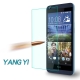 YANGYI 揚邑 HTC Desire 626 防爆防刮防眩弧邊 9H鋼化玻璃保護貼膜 product thumbnail 1