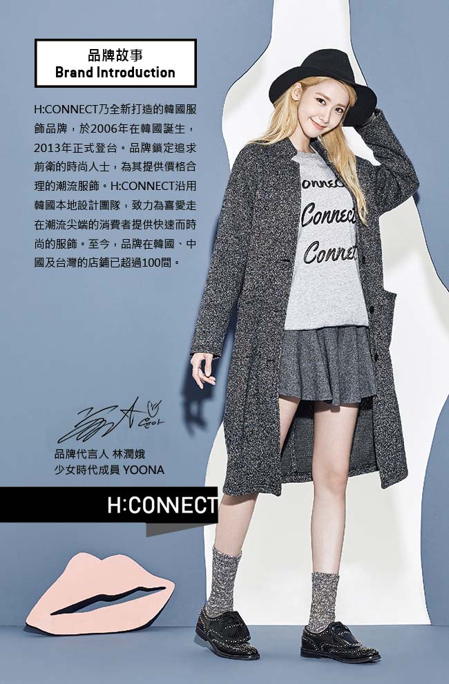 H:CONNECT 韓國品牌 女裝 - 小V領素面襯衫 - 白(快)