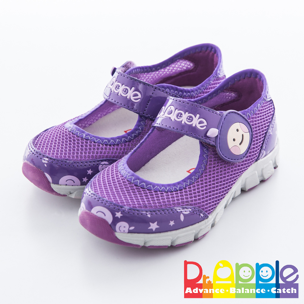 Dr. Apple 機能童鞋 氣質蘋果休閒涼鞋款 紫