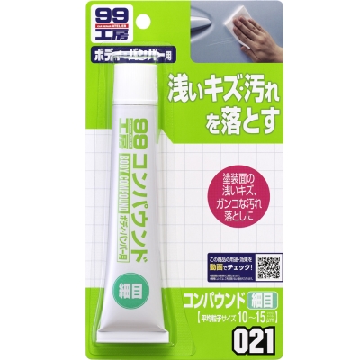 日本SOFT 99粗蠟(細目)65g-快