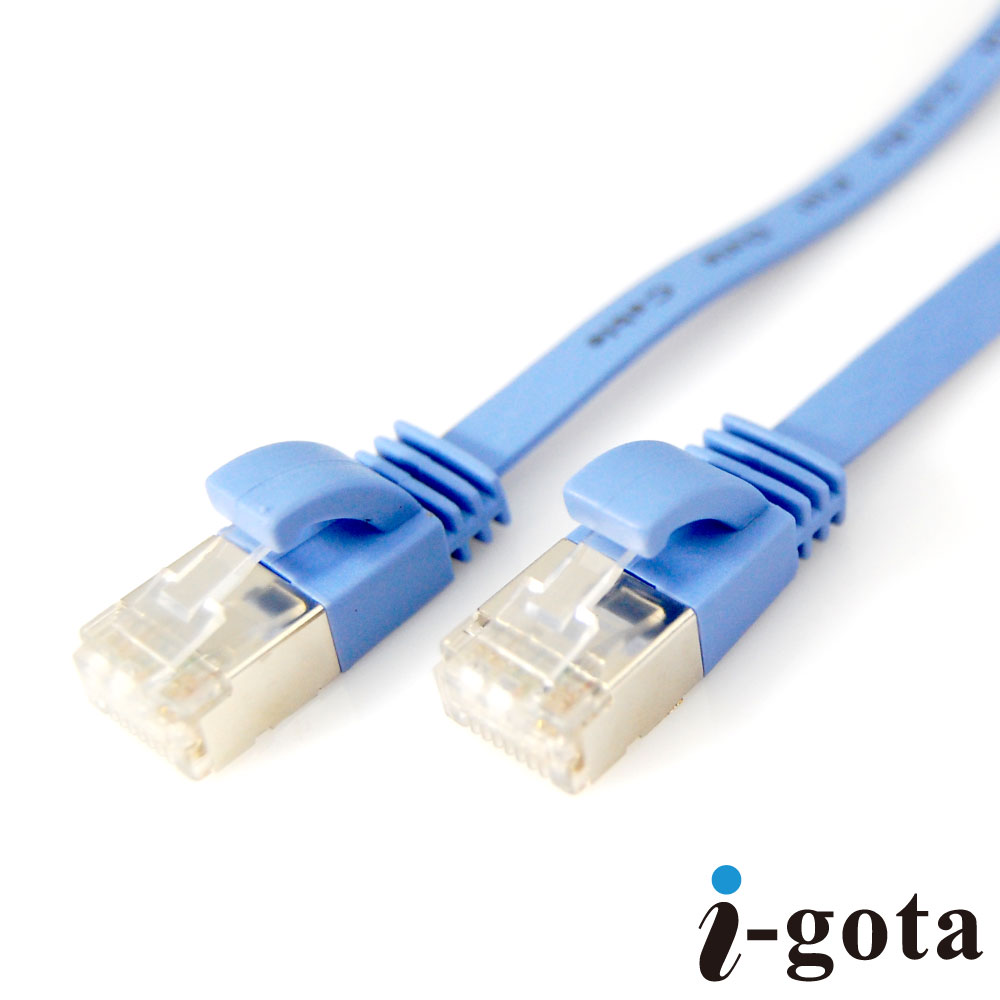 i-gota CAT6A超高速網路傳輸扁線 20M