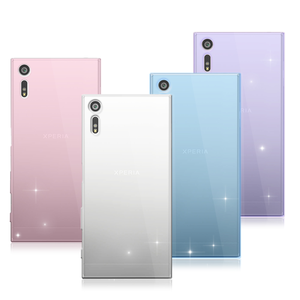 VXTRA SONY Xperia XZs / XZ 清透隱形手機殼