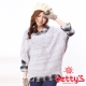 betty’s貝蒂思　粗針混織民族風罩衫毛衣(粉紫) product thumbnail 1