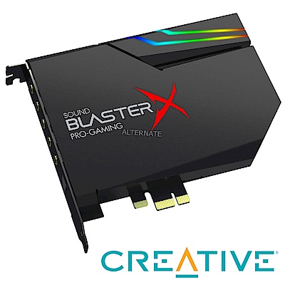 Creative Sound BlasterX AE-5 音效卡(PCIE)