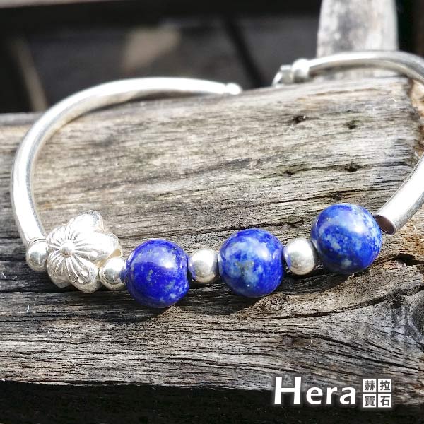 Hera 925純銀手作天然青金石圓珠梅花手環/手鍊